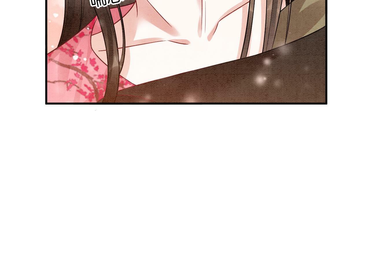 番外6 这种时候不许叫孤爹爹43