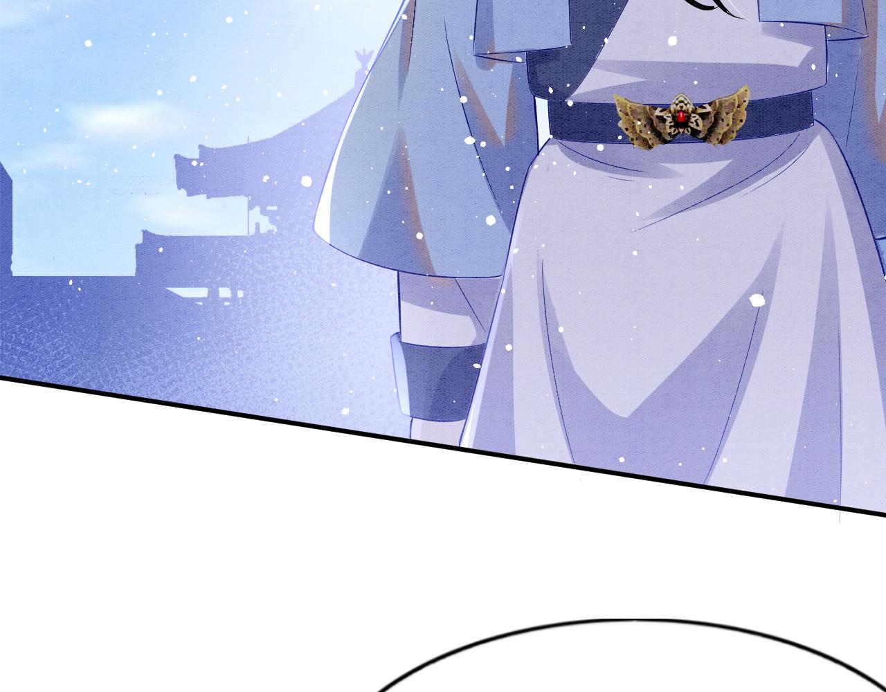 第42话 有身孕了？125