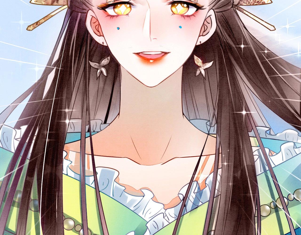第1话 猫系皇后狂撩冷霸帝王89