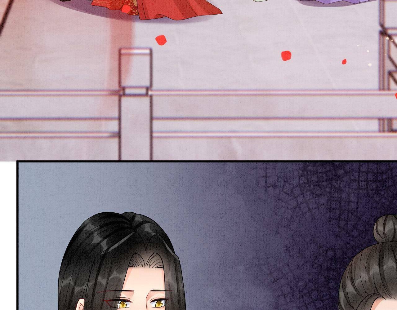 番外7 天界神君大婚67