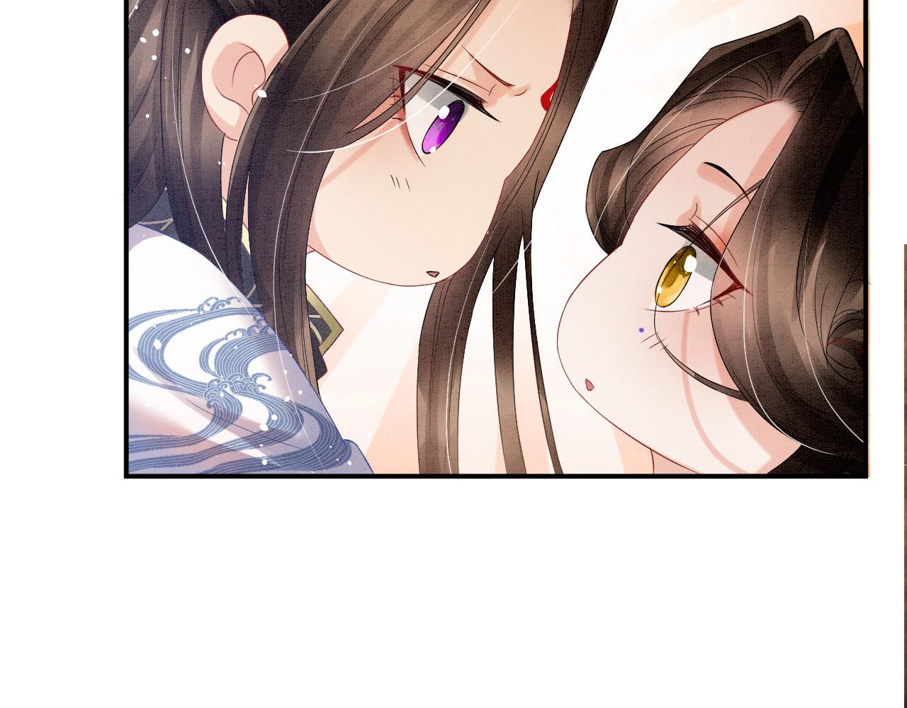 第36话 良宵苦短38