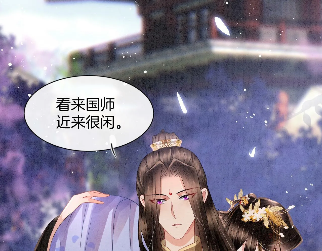 第39话 时机到了便走了54