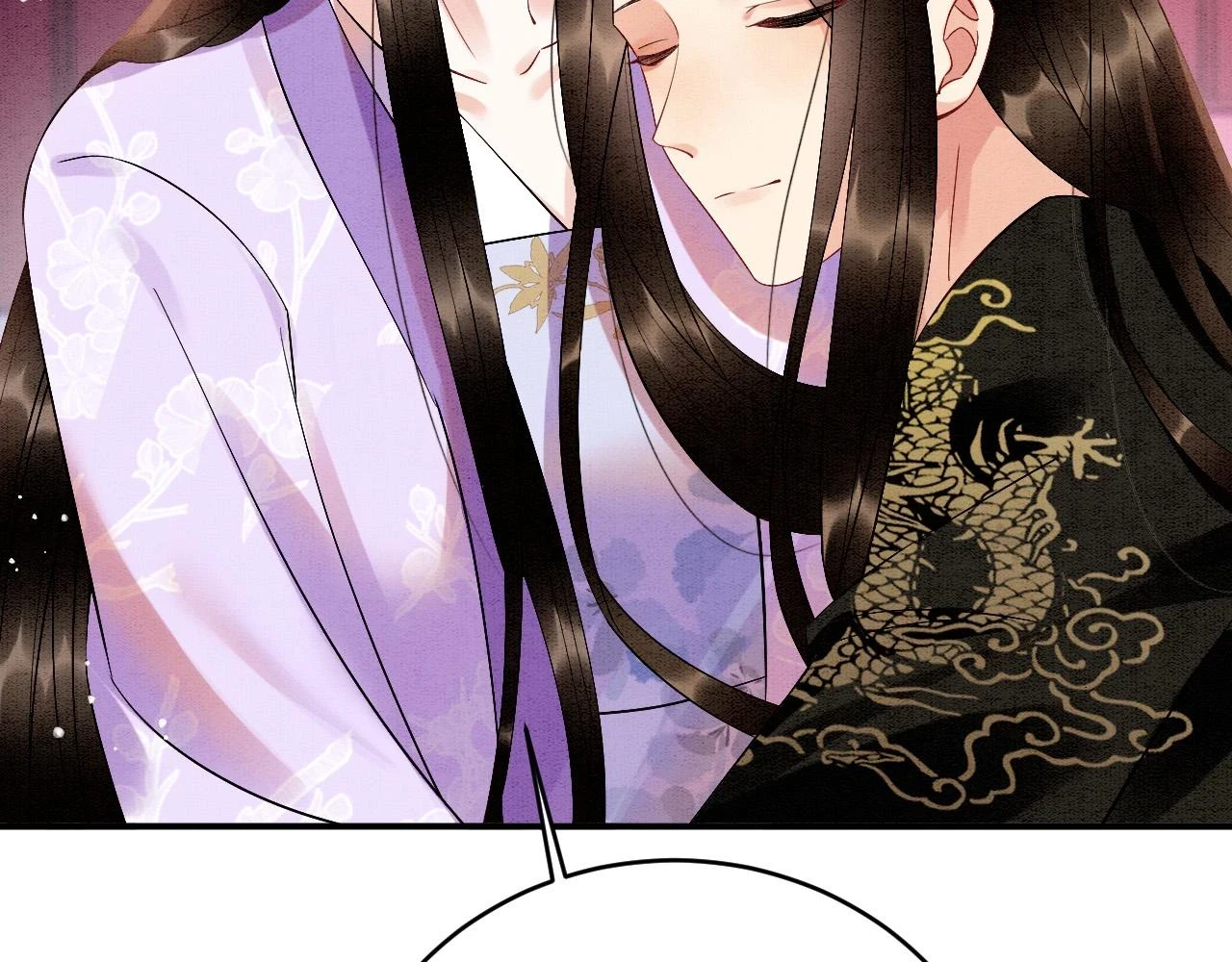 第64话 本宫给皇上上药70
