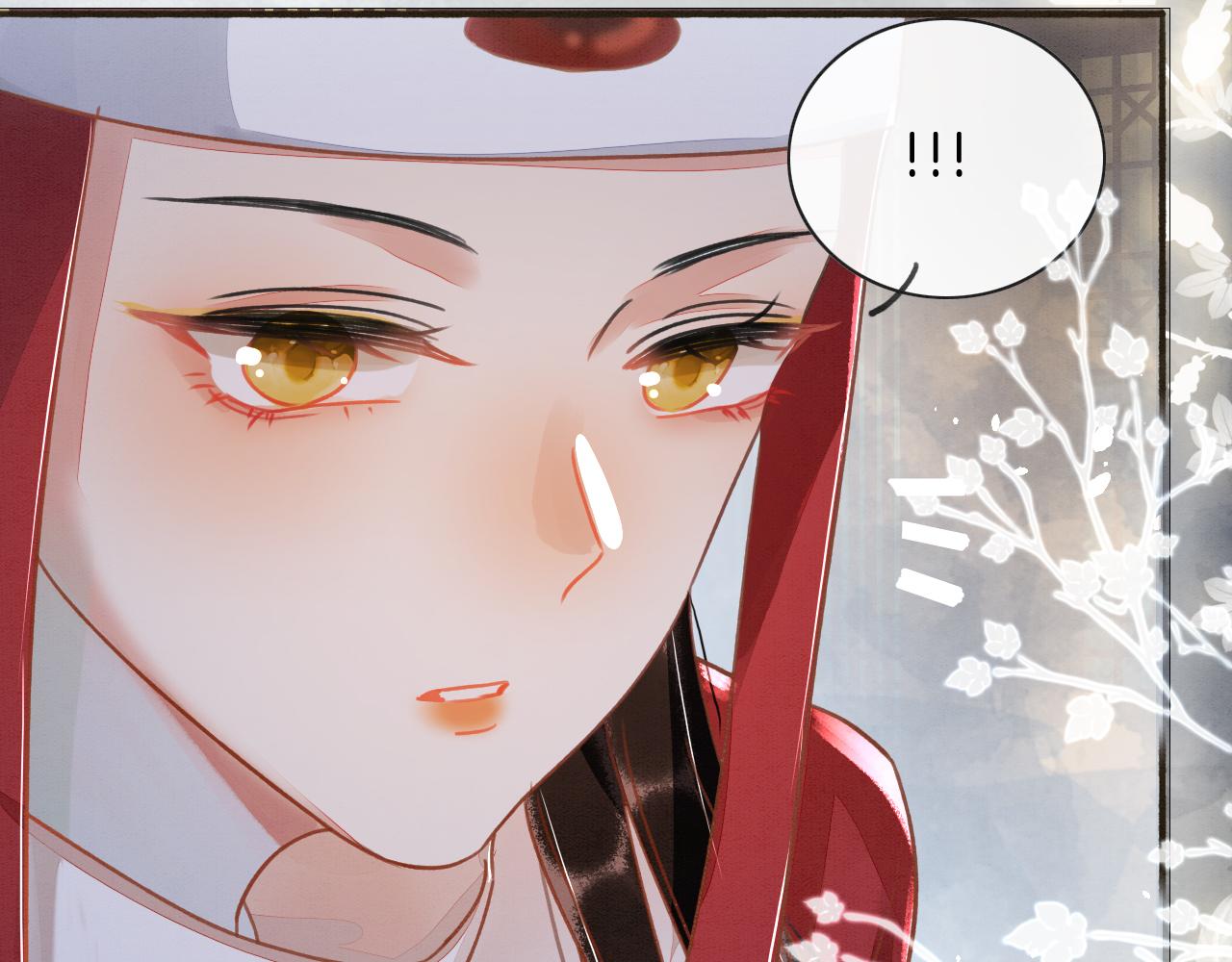 第2话 宠后？影后！77