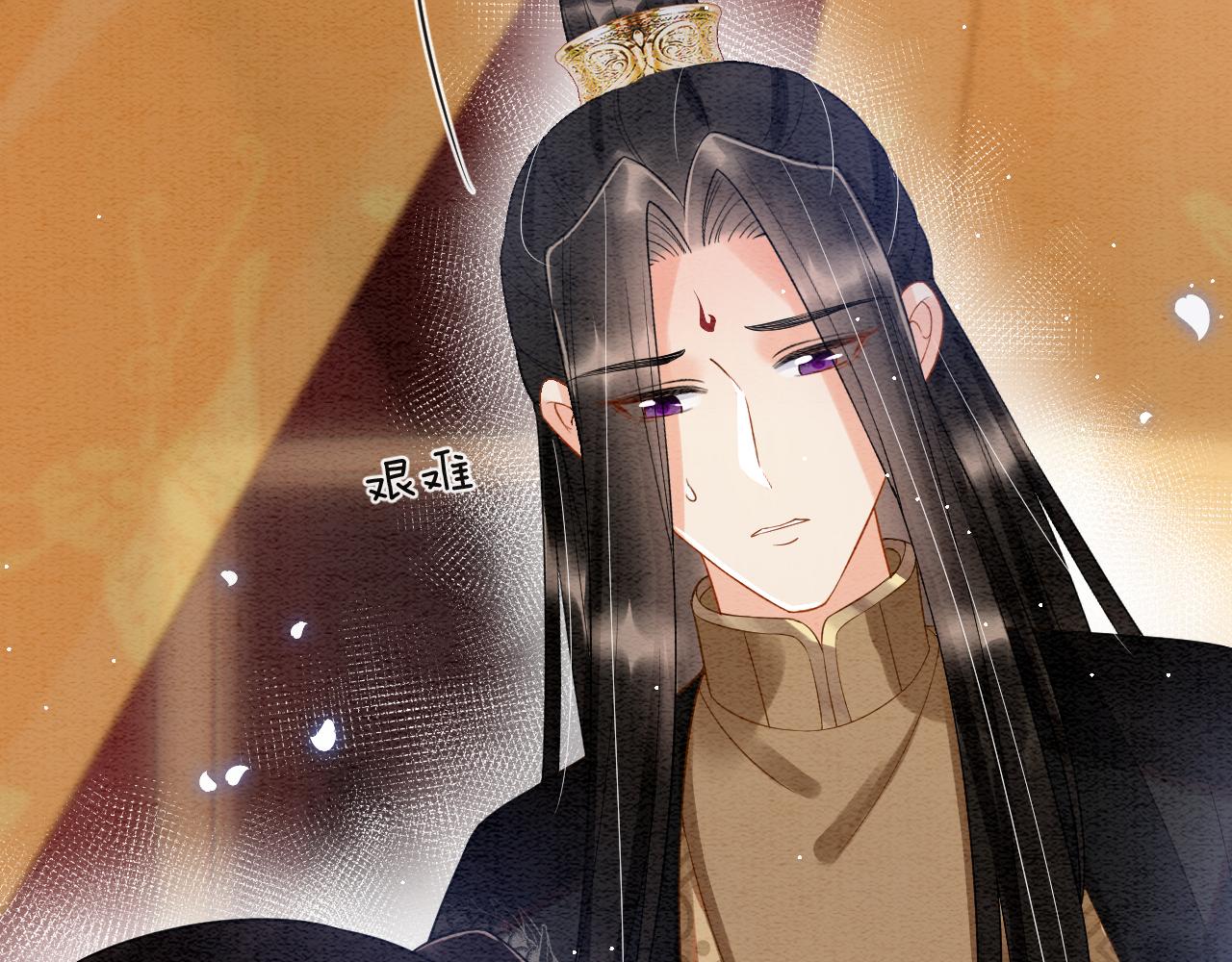 第42话 有身孕了？41