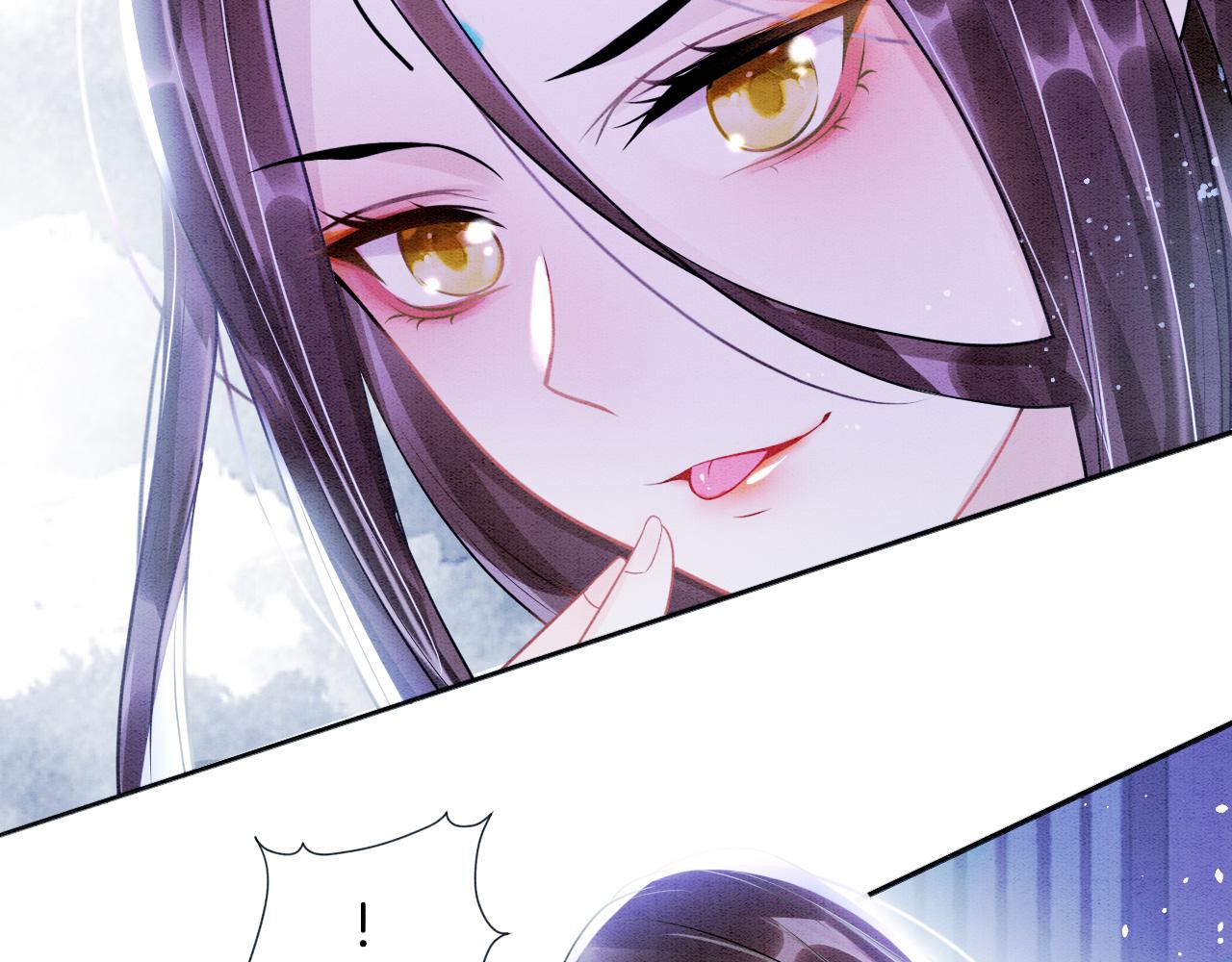 第3话 深夜乔装擅闯浴池36