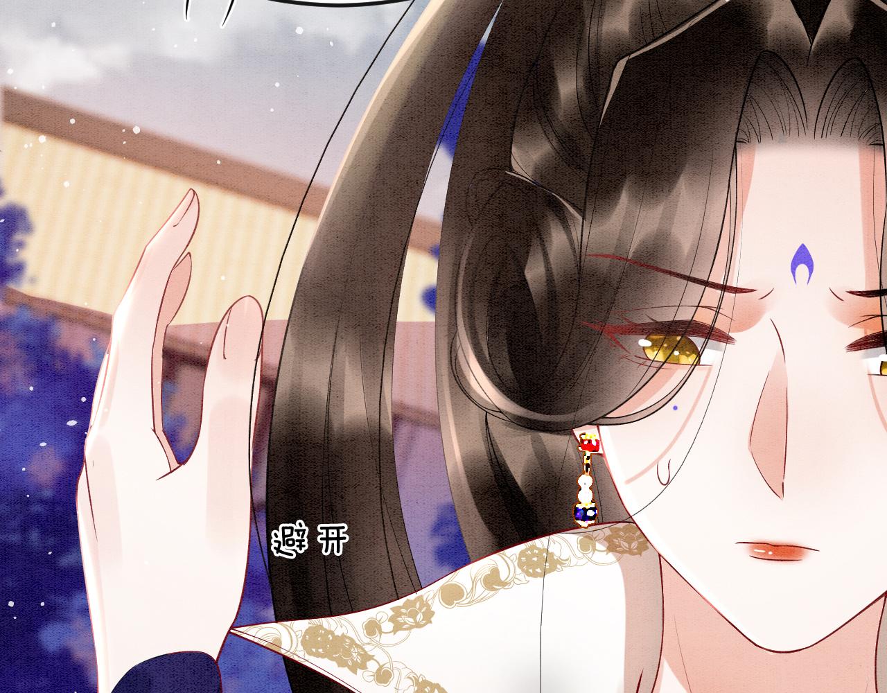 第61话 你做了什么55