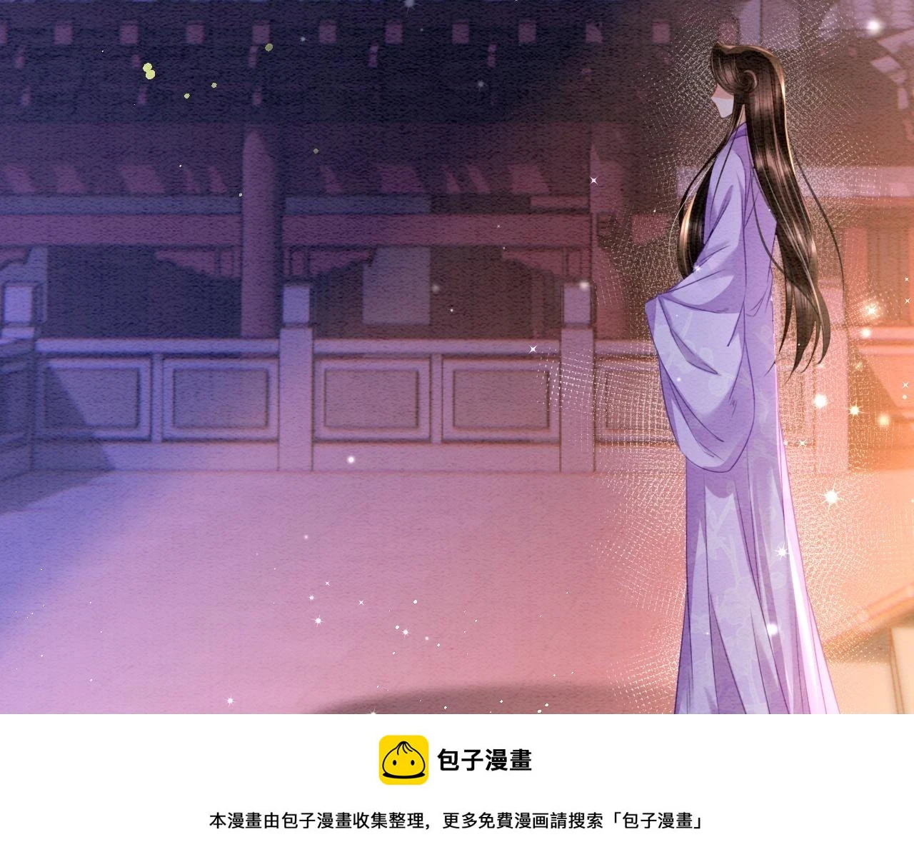 第63话 不必多说，出手吧149