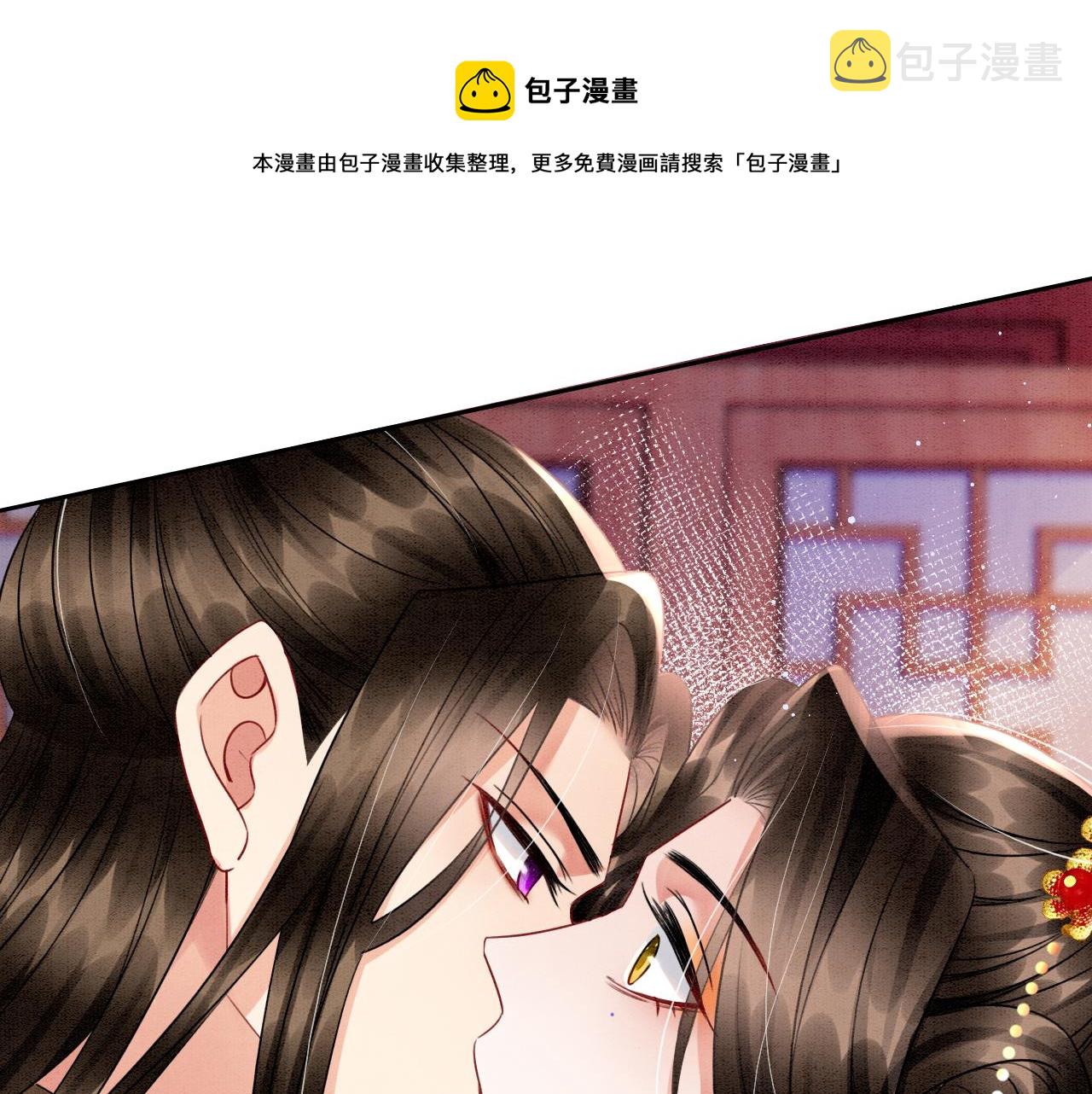 第26话 龙气我来了77