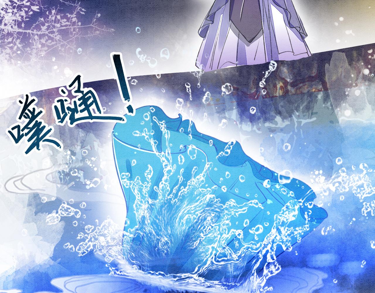 第2话 宠后？影后！55