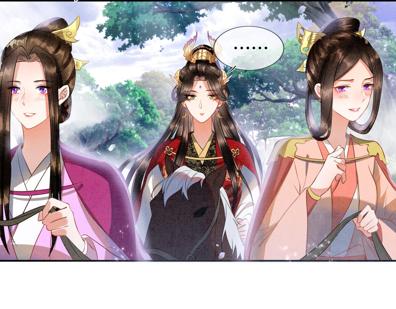 第11话 青天白日卿卿我我！48