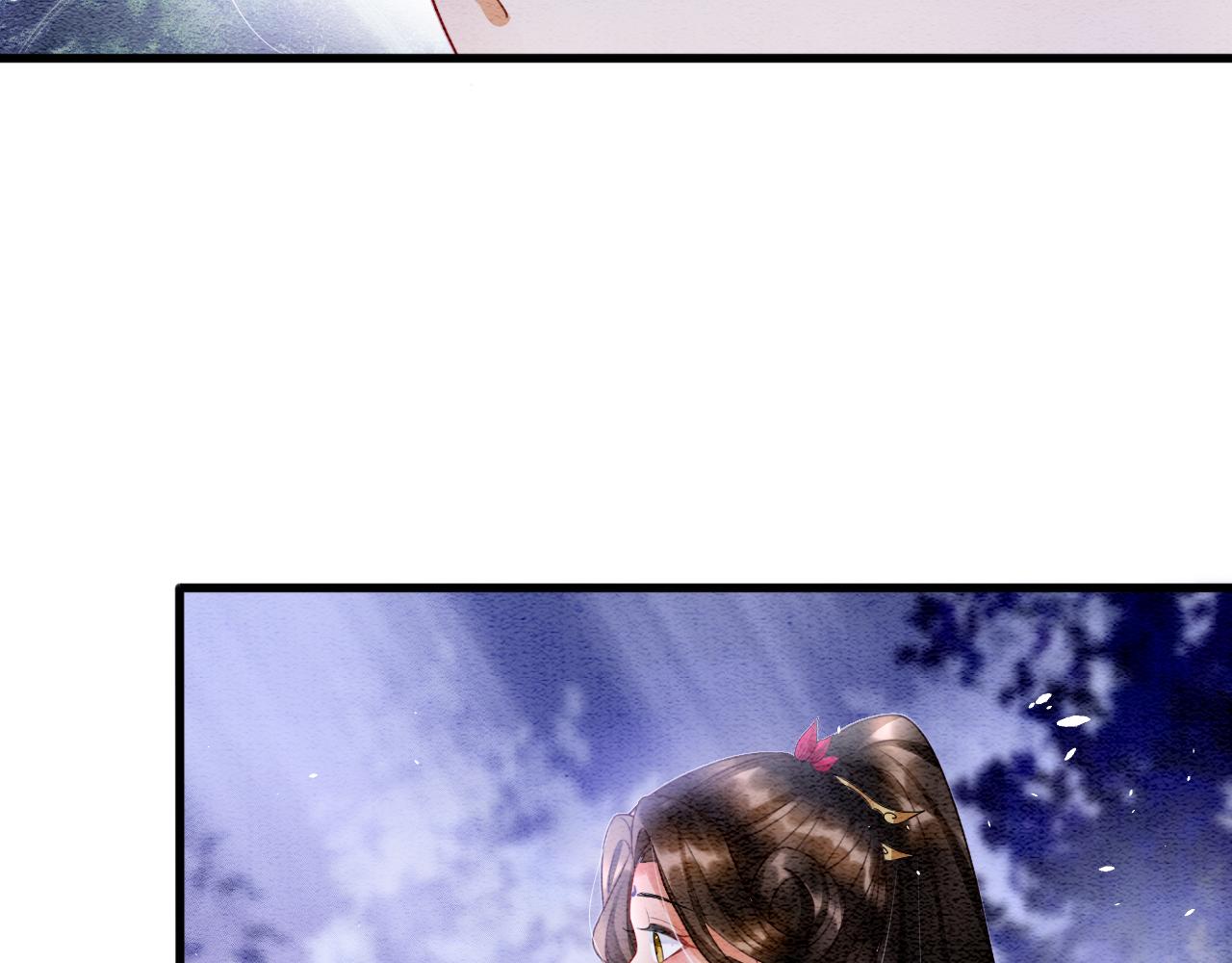 第15话 撒娇皇上最好命88