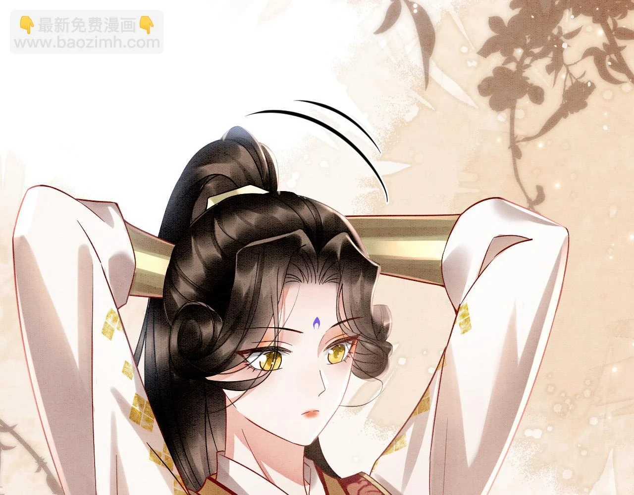 第65话 南宫尘你伤的他？45