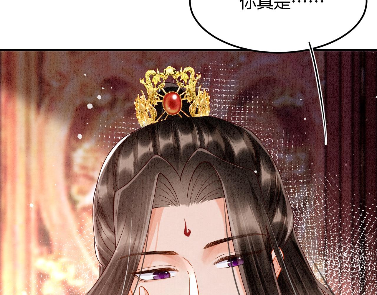 第60话 孤心中的执念111