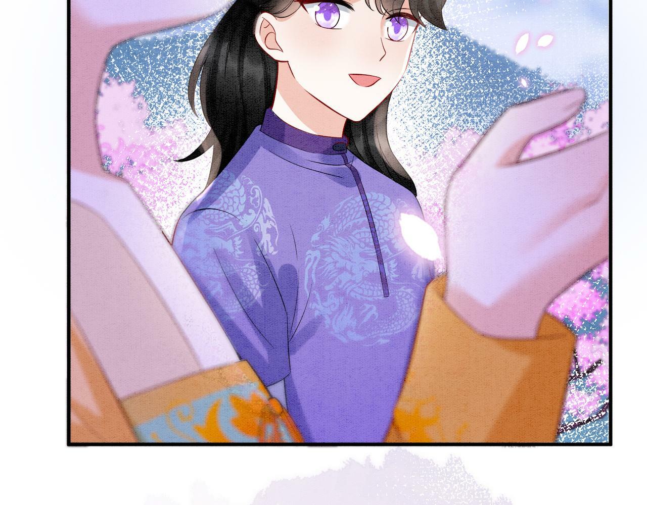 番外3 别怕孤来救你了14