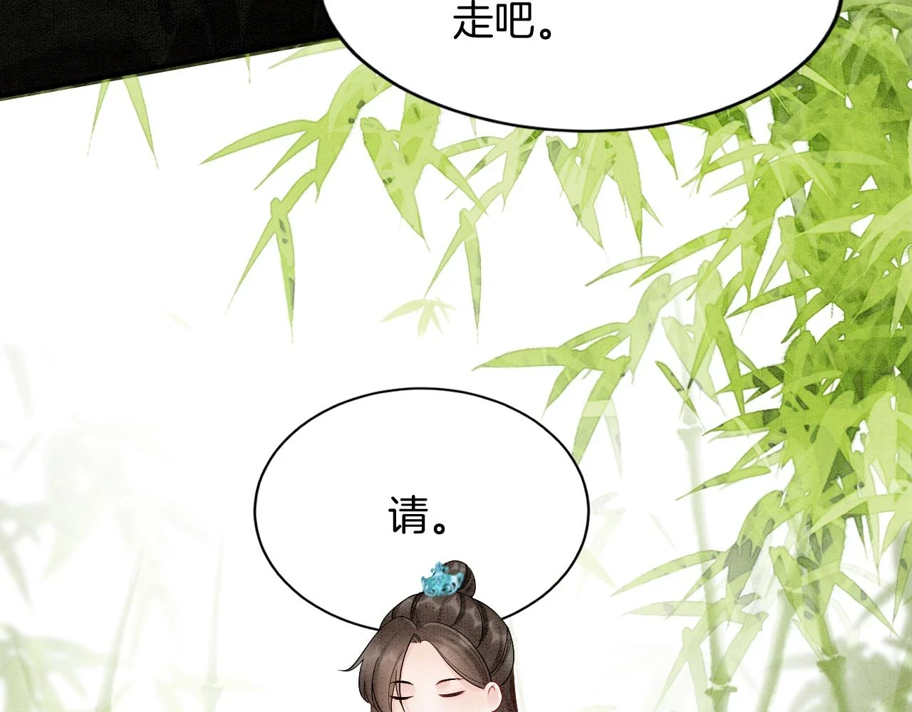 第63话 不必多说，出手吧85