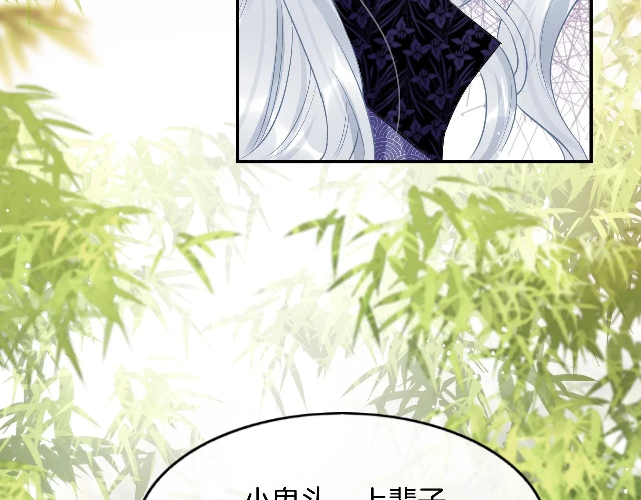 第63话 不必多说，出手吧101