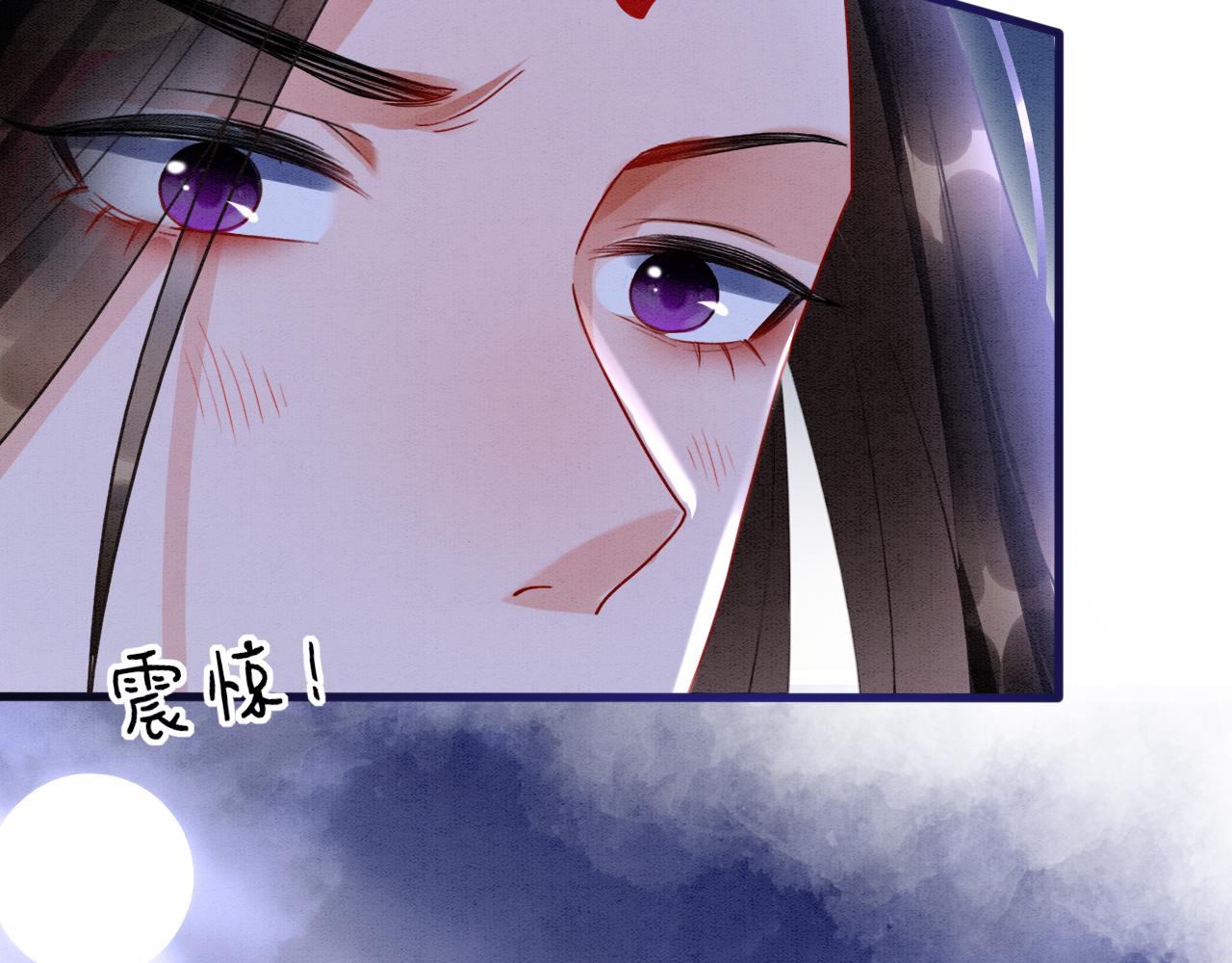 第15话 撒娇皇上最好命35