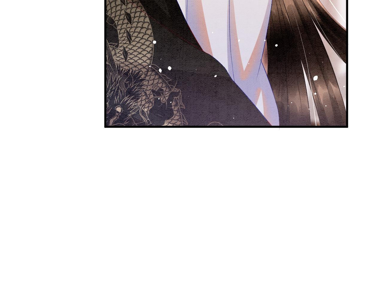 第42话 有身孕了？98