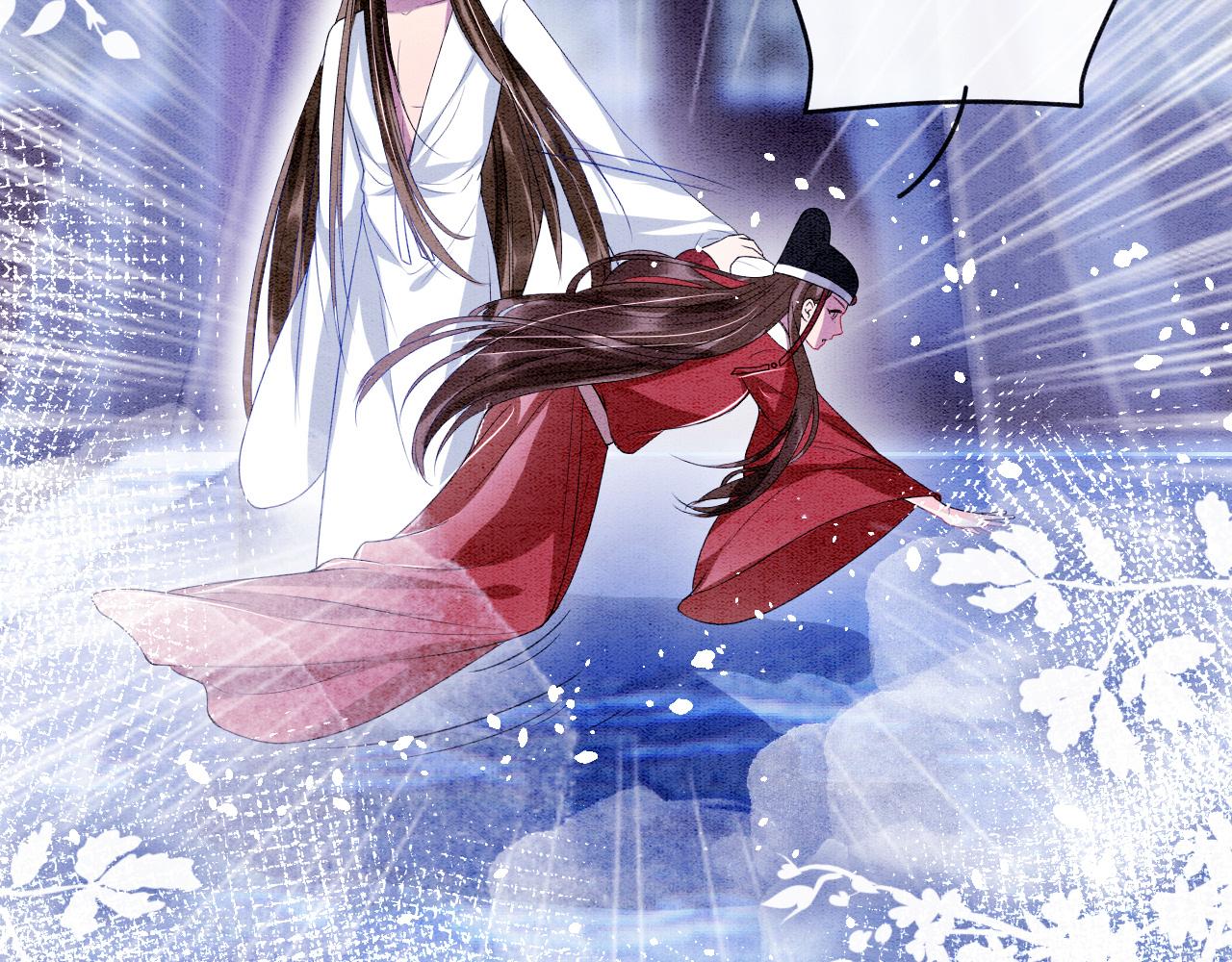 第3话 深夜乔装擅闯浴池20