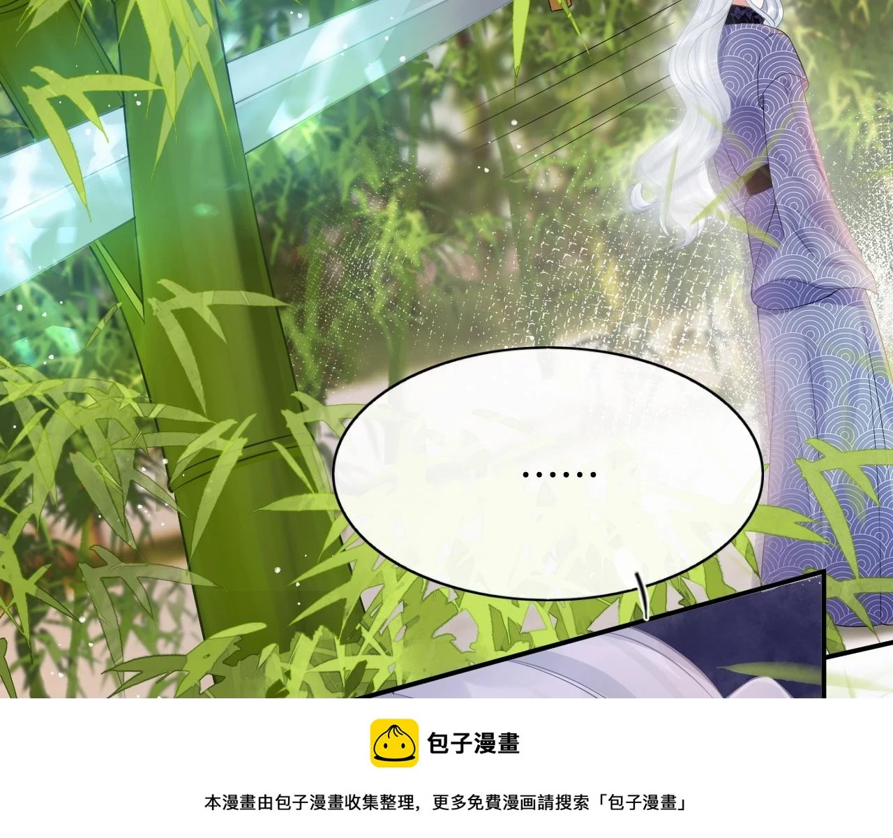 第63话 不必多说，出手吧99