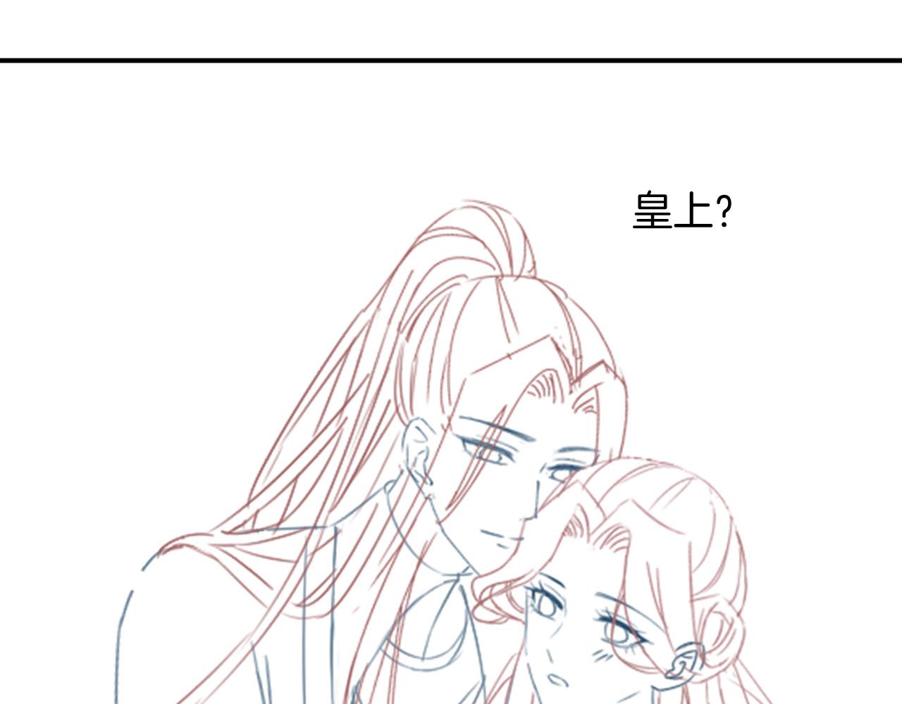 第54话 生了生了！是龙凤双胞胎125