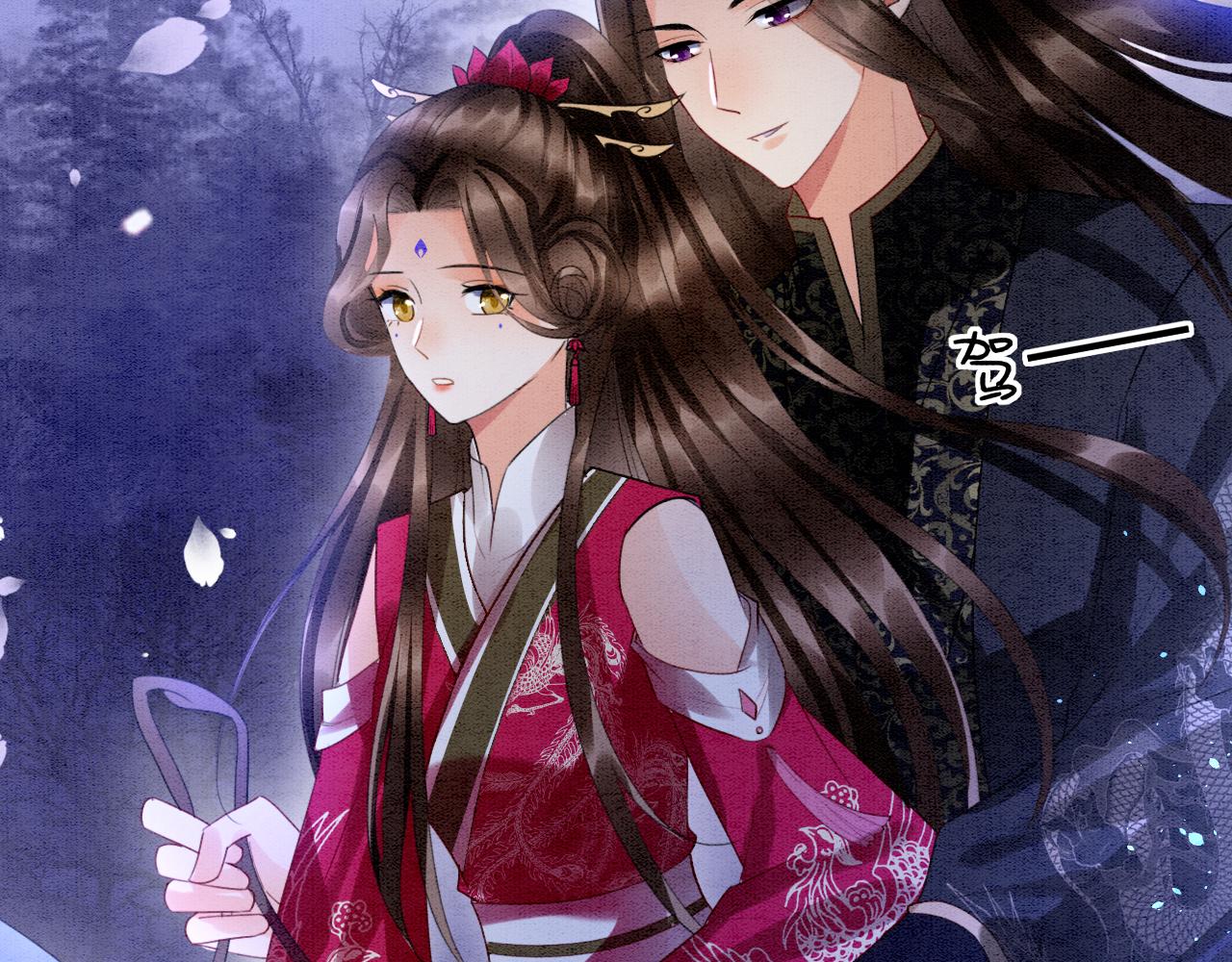 第16话 祖宗被调戏41