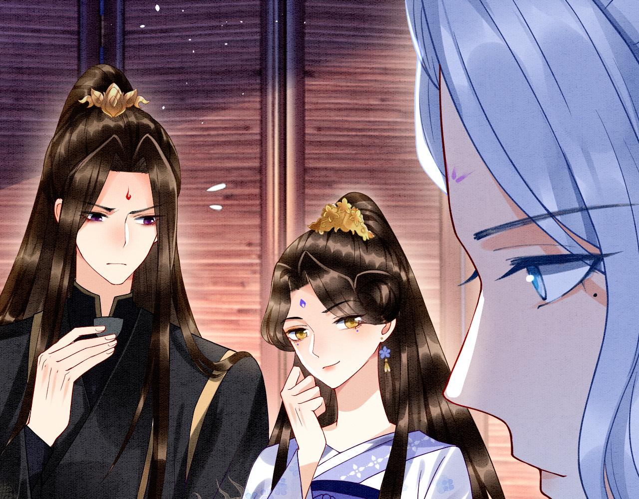 第17话 臣妾需要侍寝15