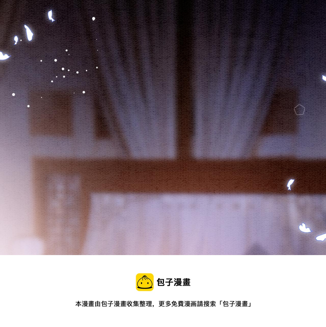 第18话 臣妾就是秦妖88