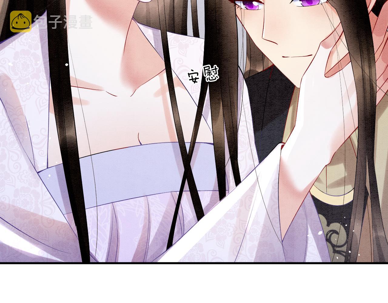 第54话 生了生了！是龙凤双胞胎92