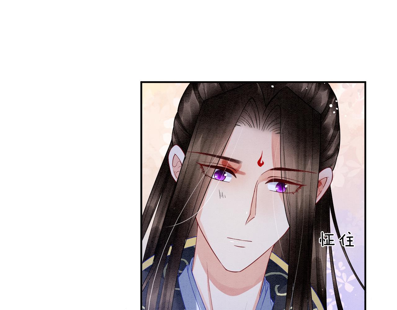 第34话 孤一定倾尽全力20