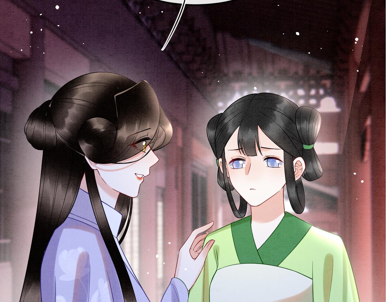 第56话 孤在这里护着你48