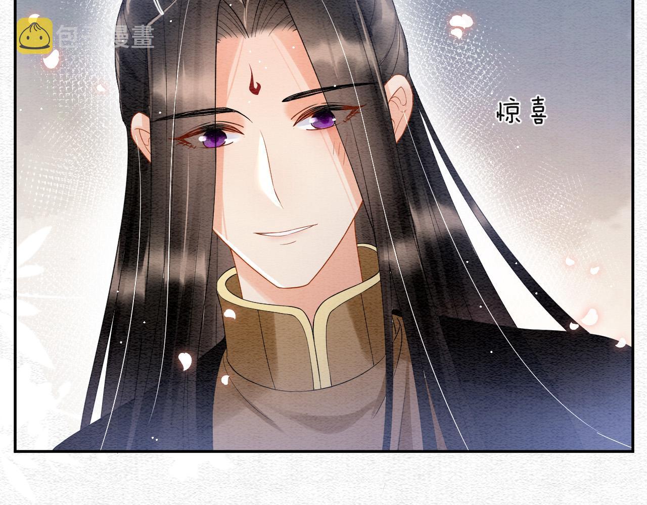 第41话 我错怪他了68