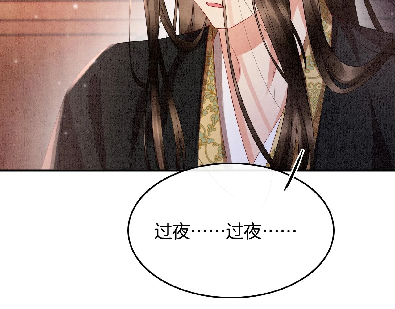 第67话 孤要你说给孤听31