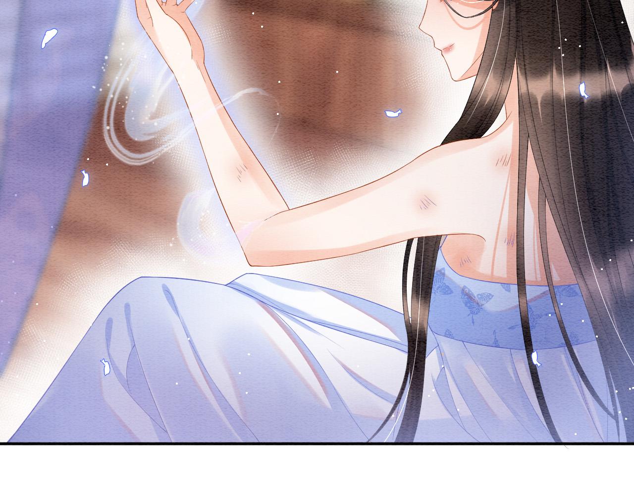 第36话 良宵苦短76