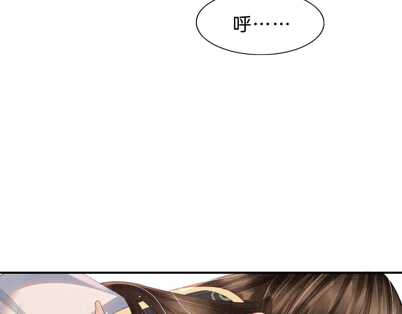 第36话 良宵苦短28