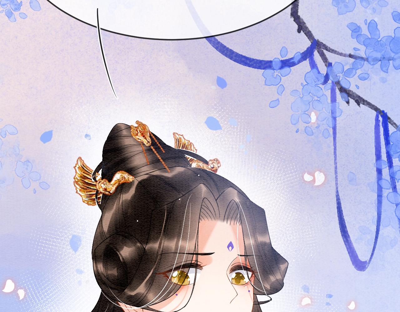 第41话 我错怪他了77