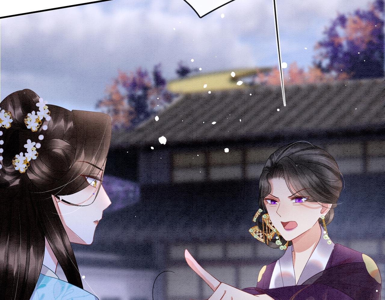 第44话 躺好 不许动127