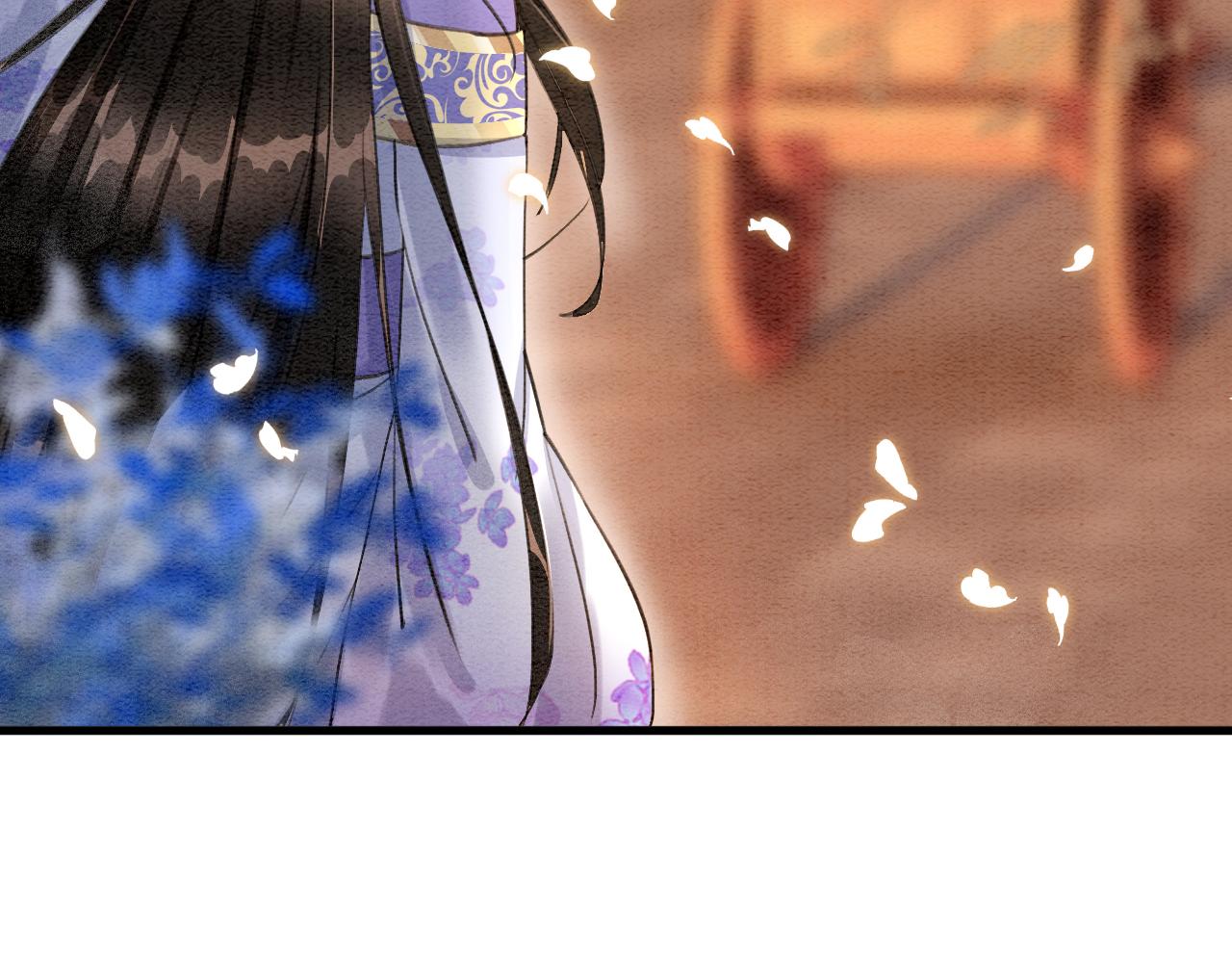 第6话 老祖宗的关爱57