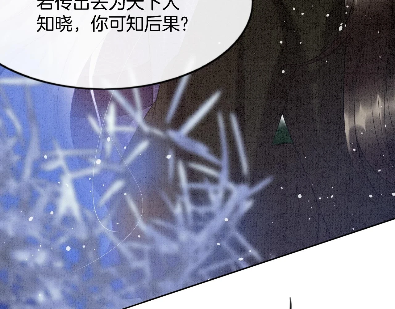 第63话 不必多说，出手吧57