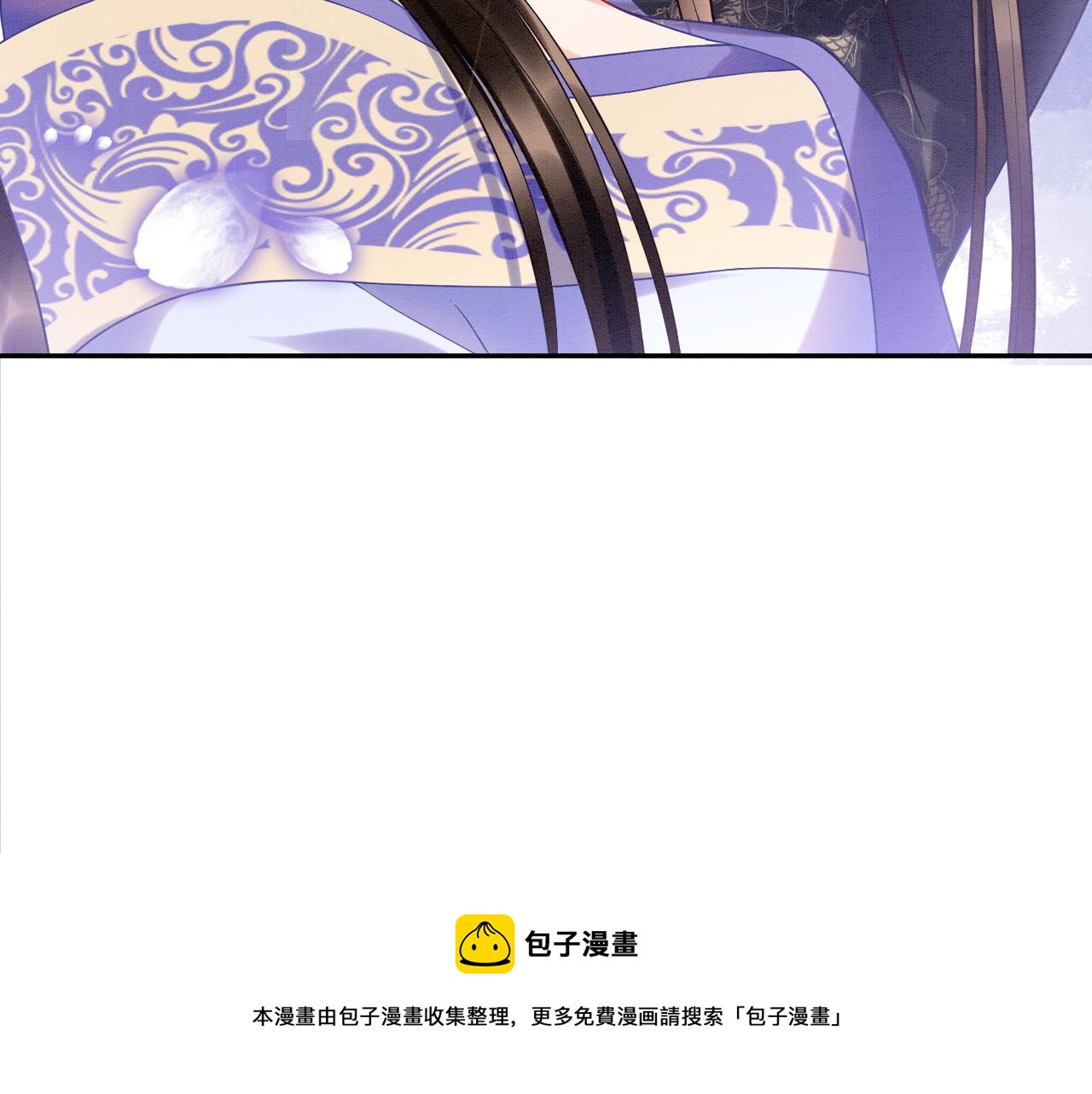 第22话 你是孤的28