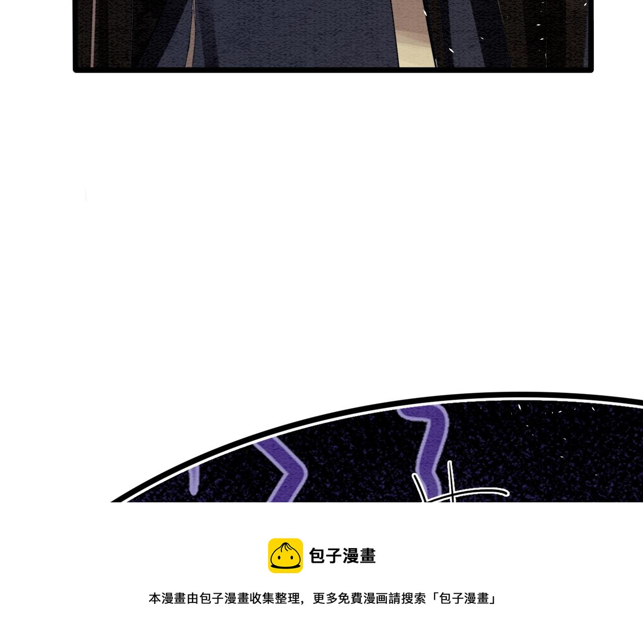 第17话 臣妾需要侍寝64