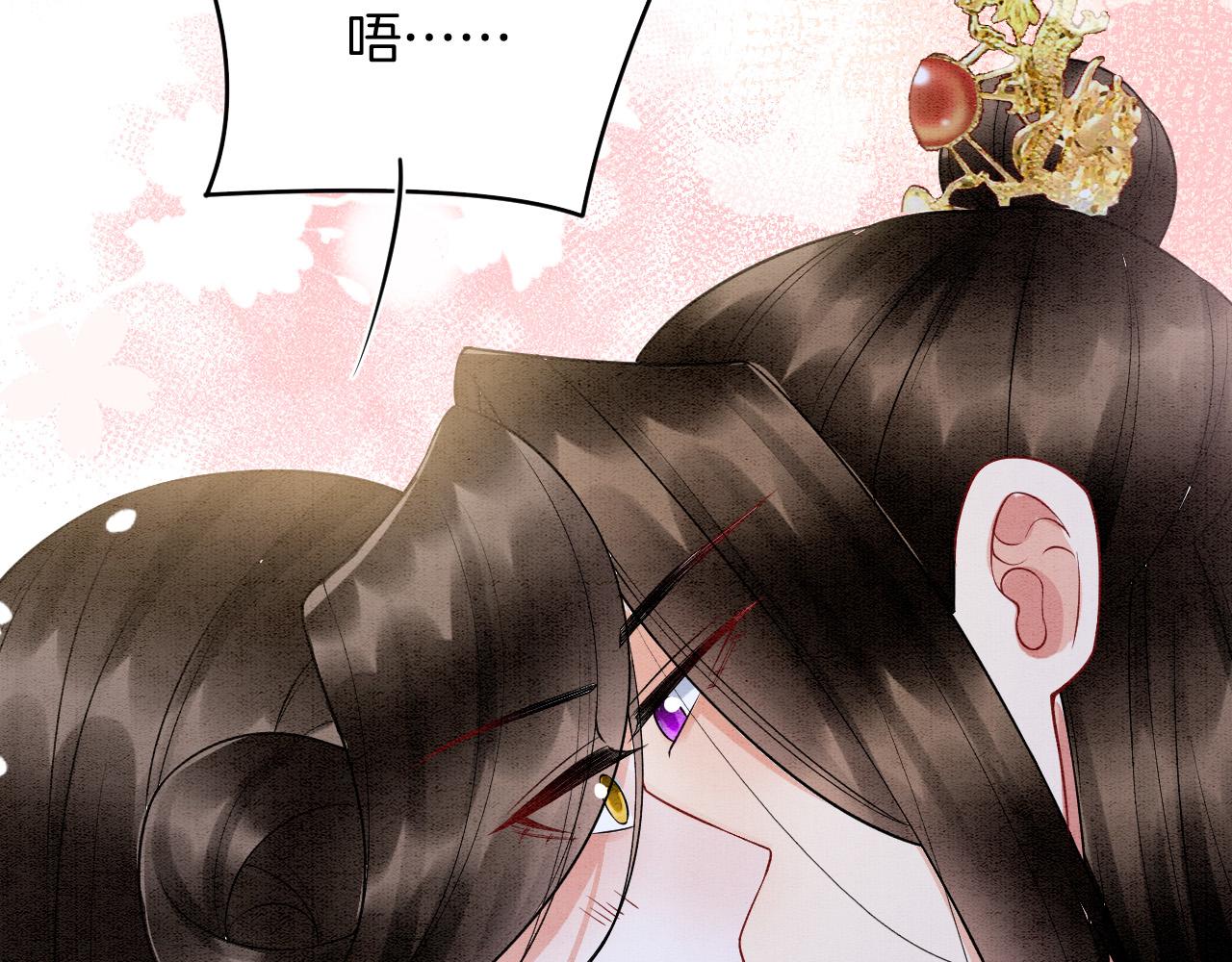 第57话 不必多说 孤相信你48