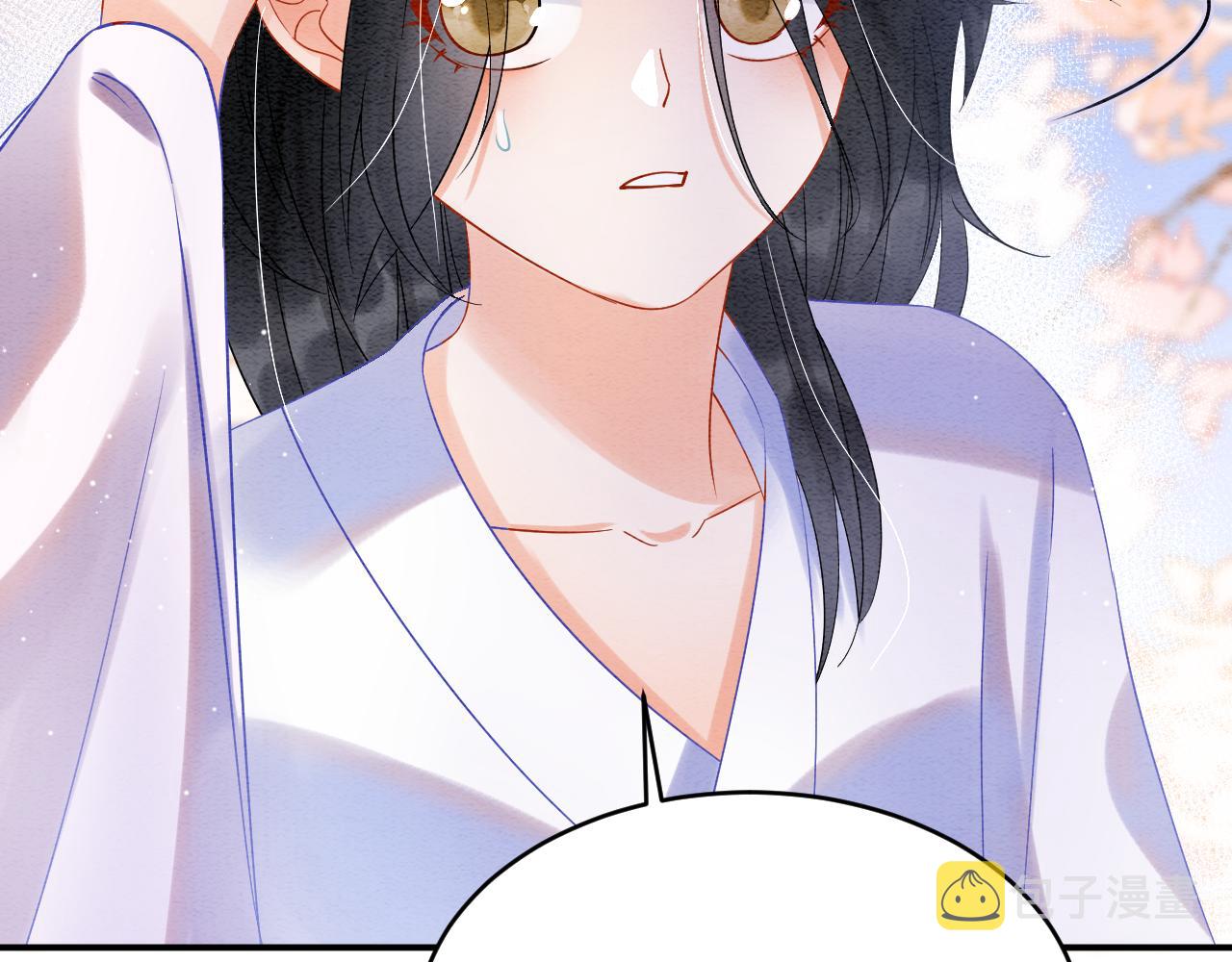 第46话 谁还能信你105