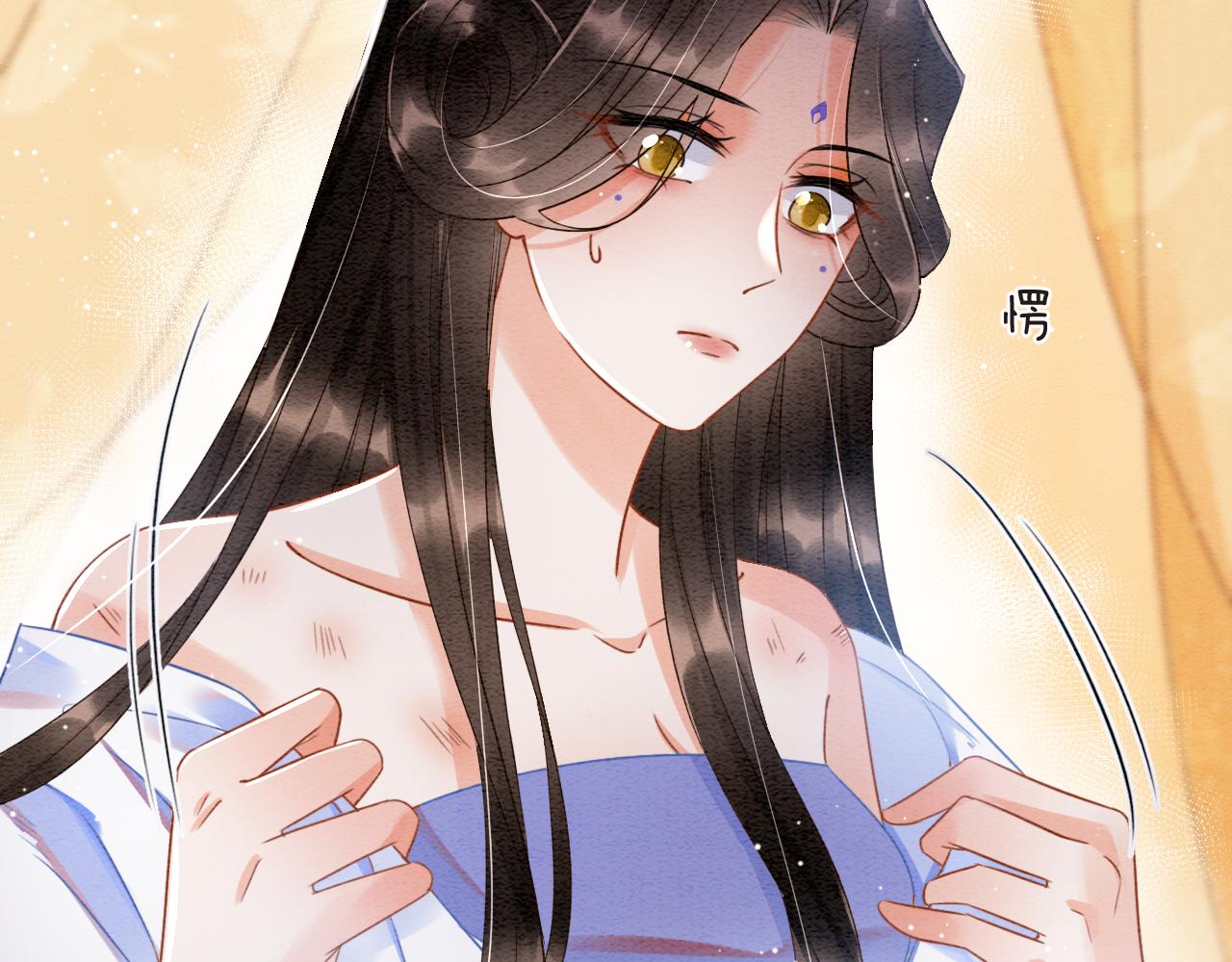 第31话 你不信我90