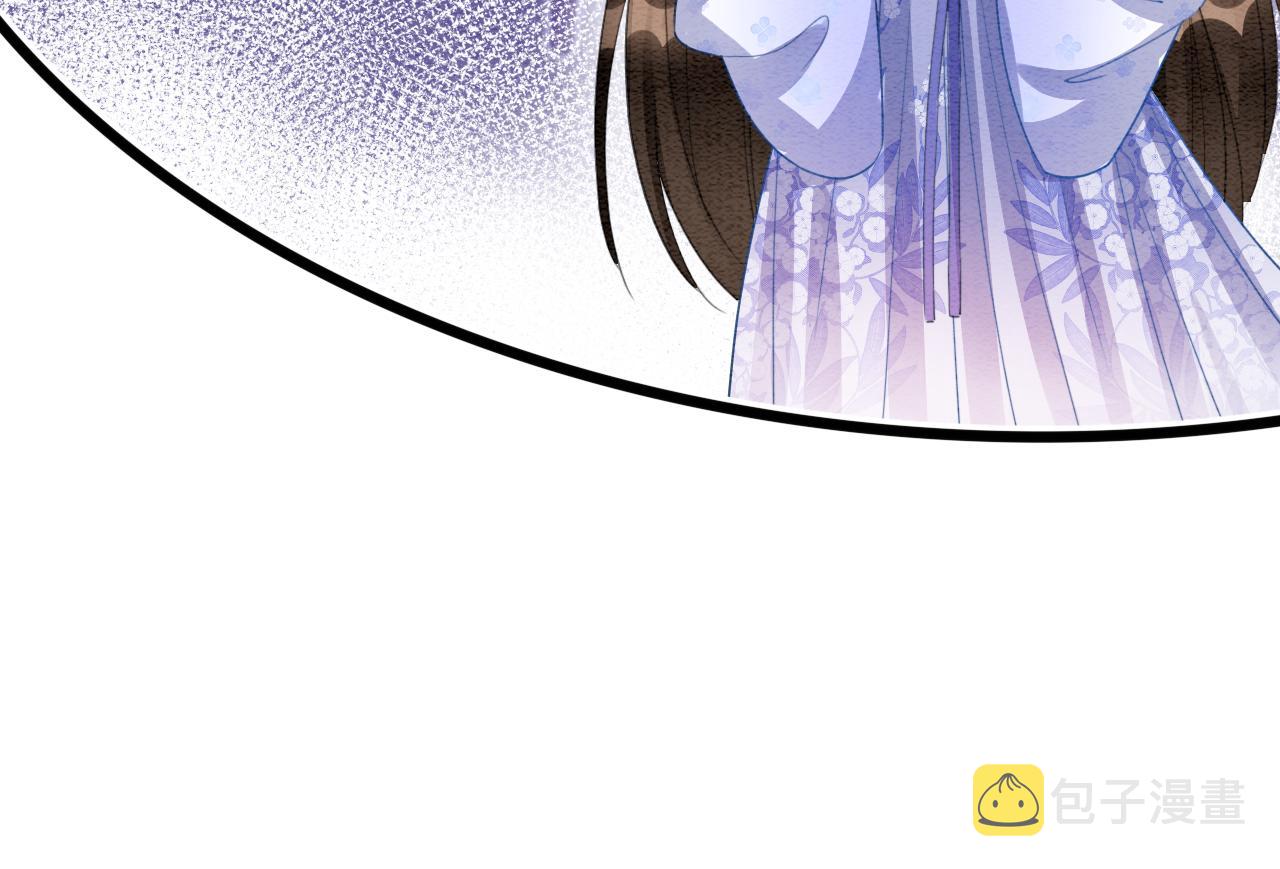 第17话 臣妾需要侍寝66