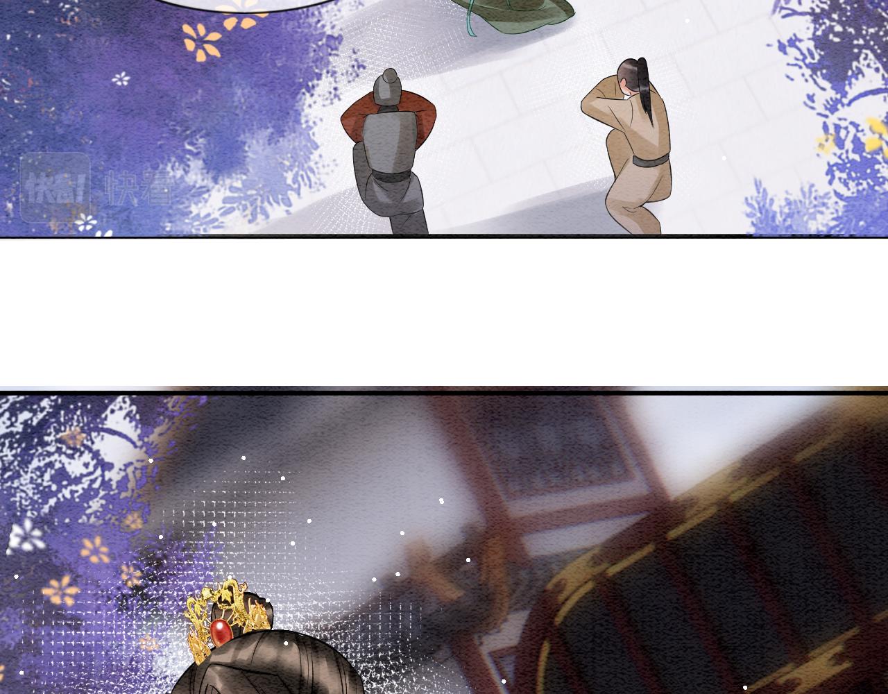 第57话 不必多说 孤相信你113