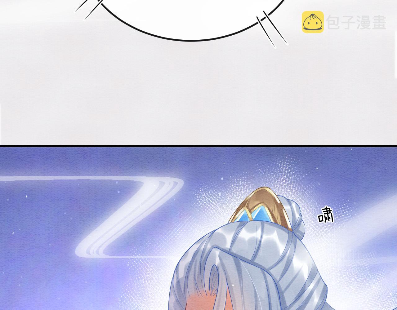 第53话 皇后怀的可能是双生子76
