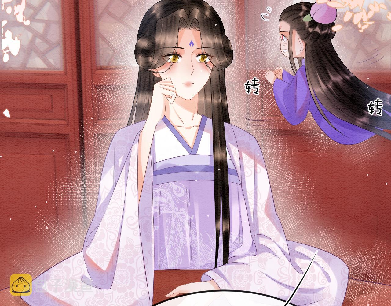 第54话 生了生了！是龙凤双胞胎6