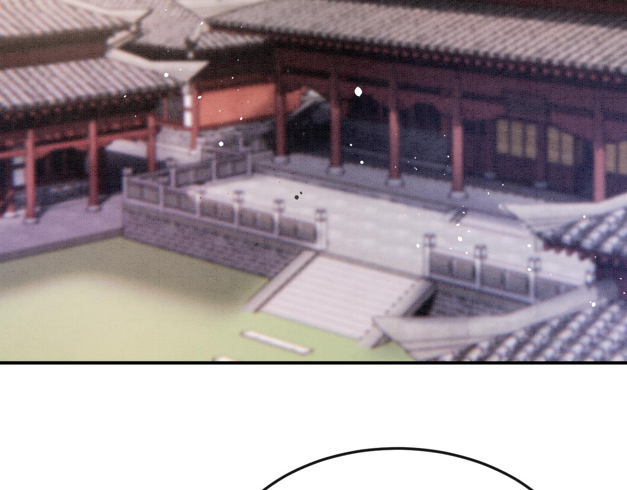 第56话 孤在这里护着你4